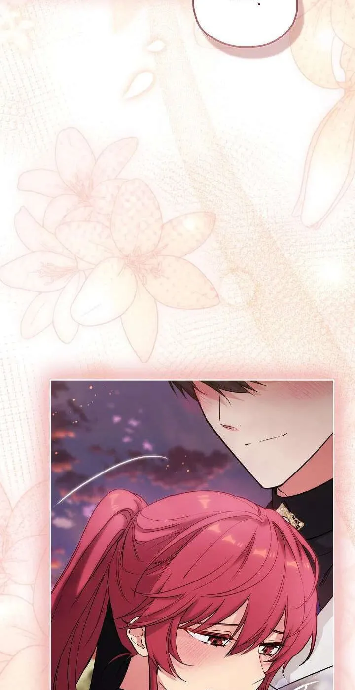 Adonis Chapter 311 page 6 - 