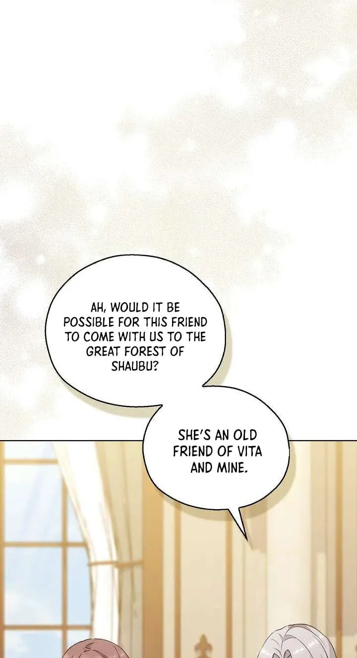 Adonis Chapter 311 page 71 - 
