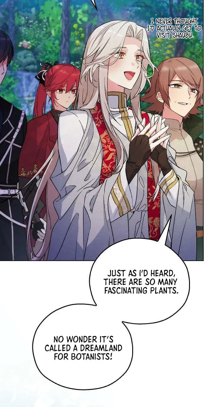 Adonis Chapter 311 page 95 - 