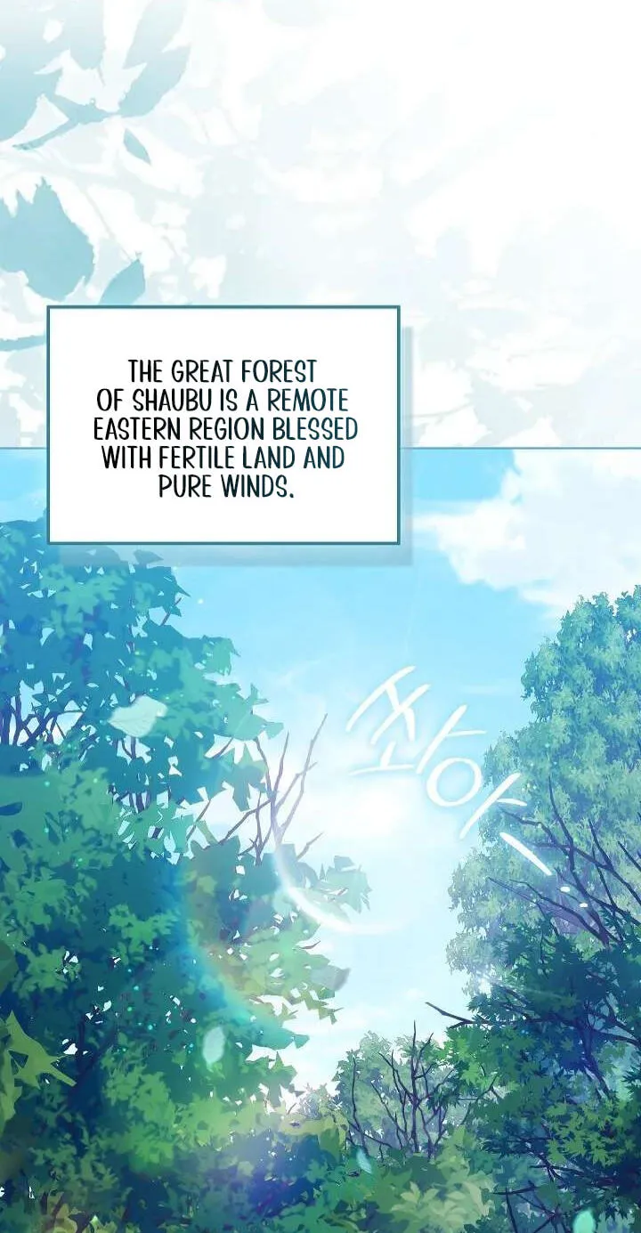 Adonis Chapter 311 page 96 - 