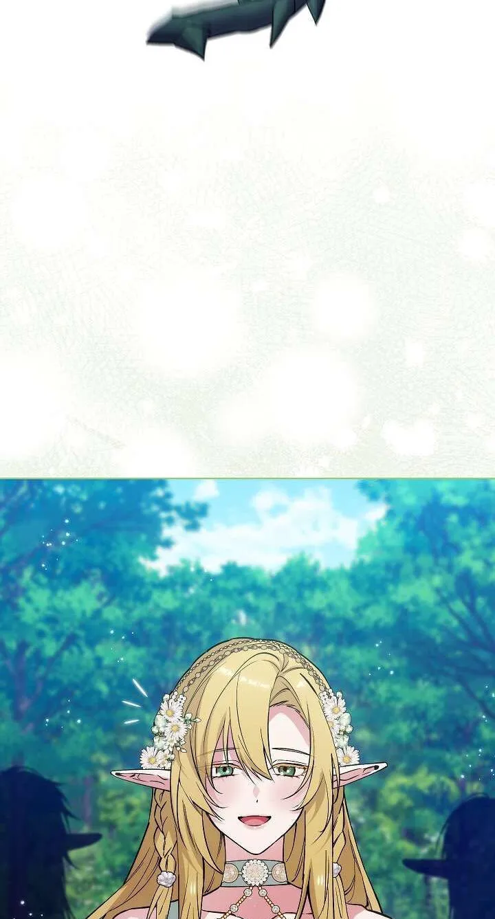 Adonis Chapter 312 page 128 - 