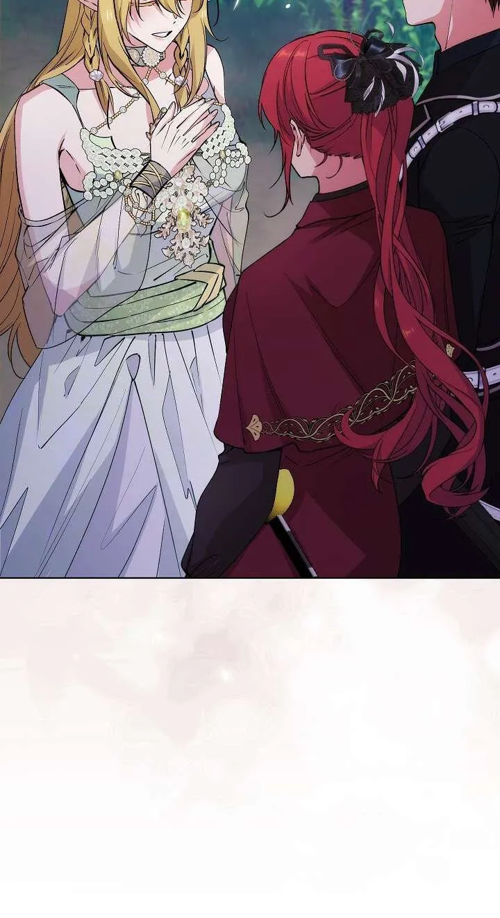 Adonis Chapter 312 page 21 - 