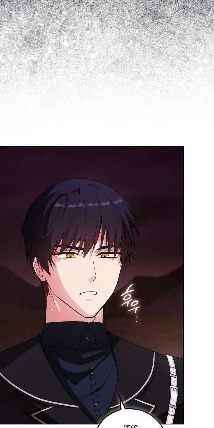 Adonis Chapter 312 page 50 - 