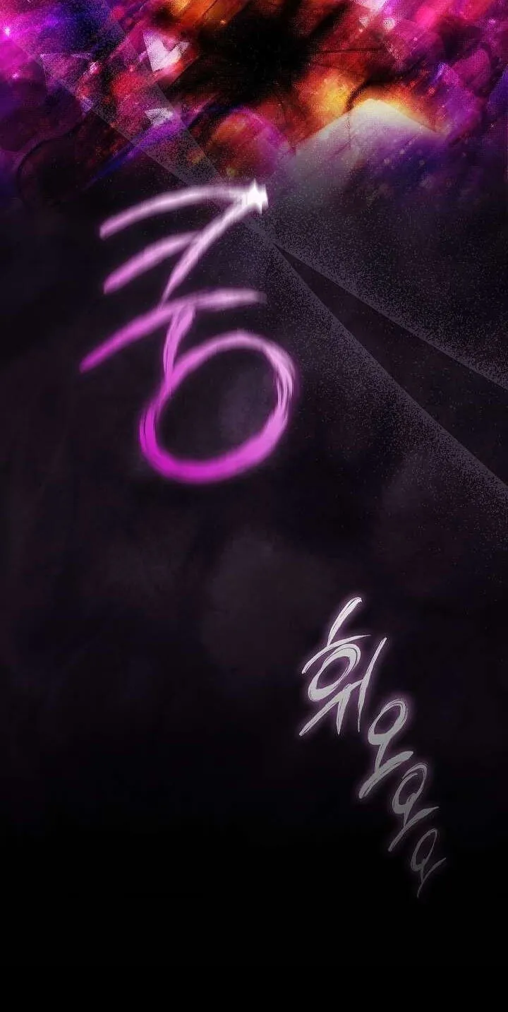 Adonis Chapter 312 page 60 - 