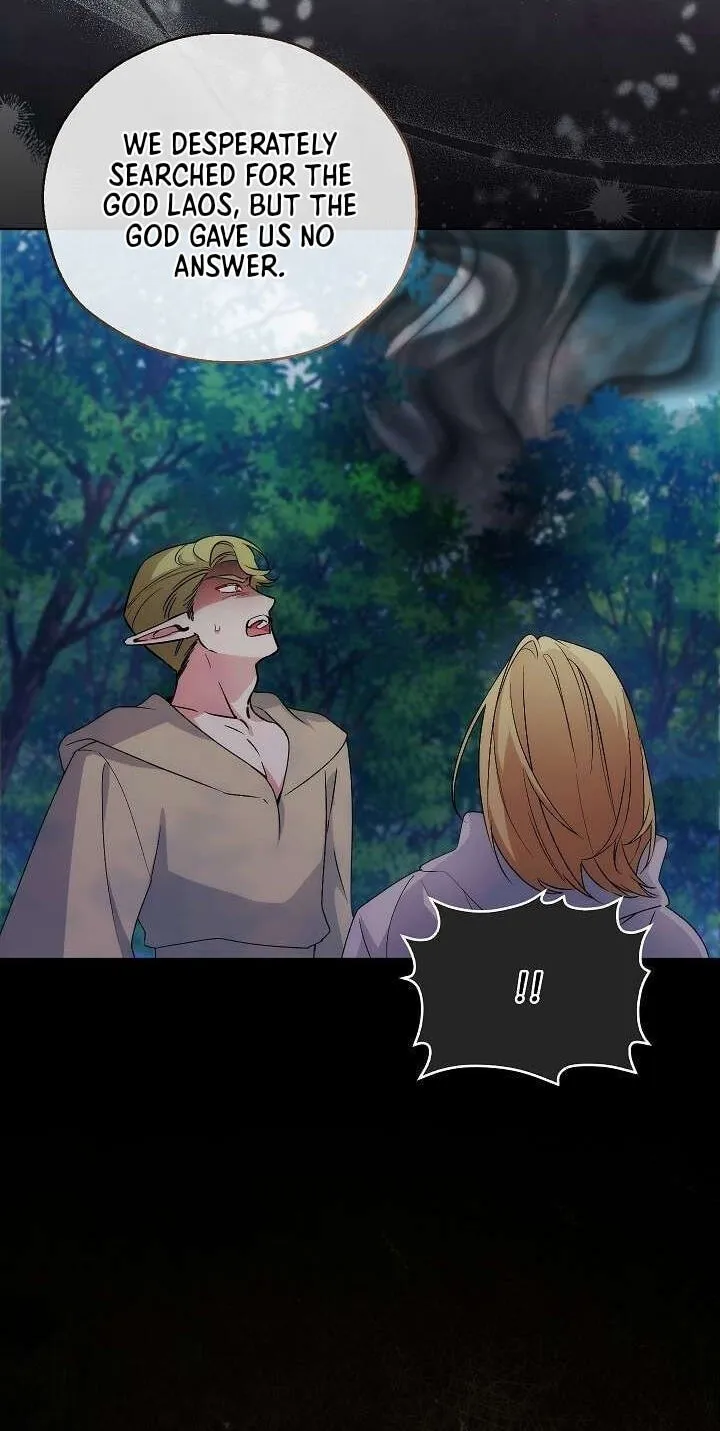 Adonis Chapter 312 page 8 - 