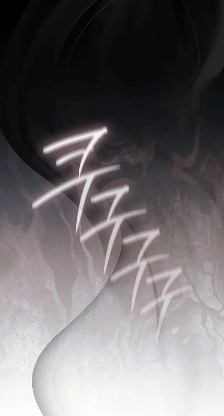 Adonis Chapter 312 page 84 - 