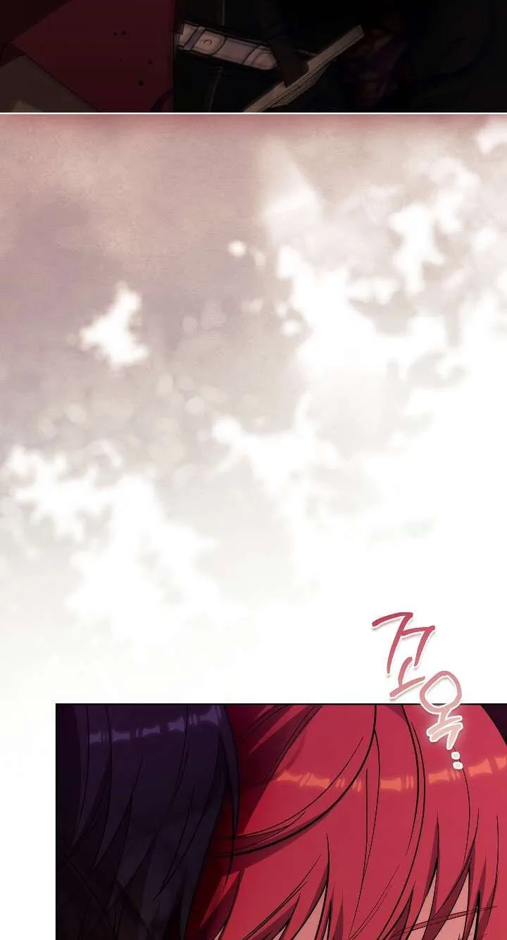Adonis Chapter 312 page 97 - 