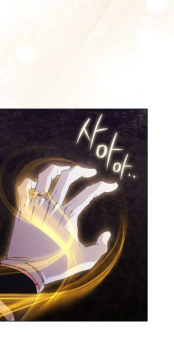 Adonis Chapter 313 page 167 - 