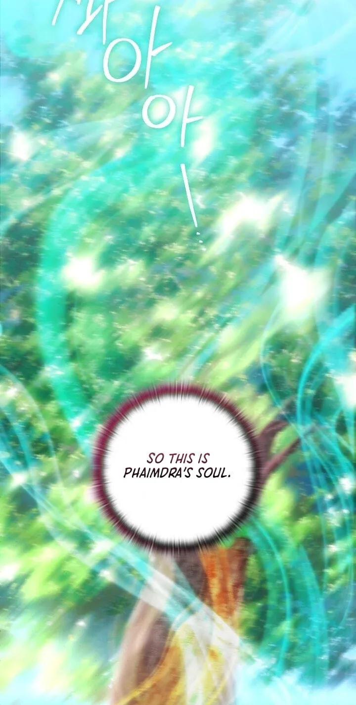 Adonis Chapter 313 page 19 - 