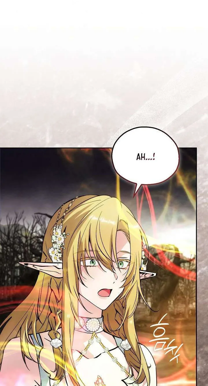Adonis Chapter 313 page 183 - 