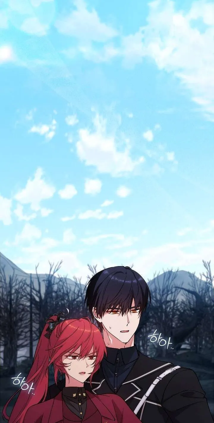 Adonis Chapter 313 page 187 - 