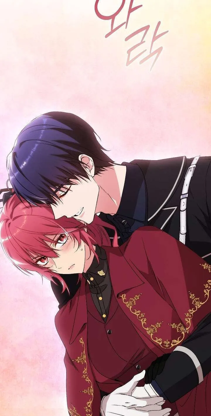 Adonis Chapter 313 page 189 - 
