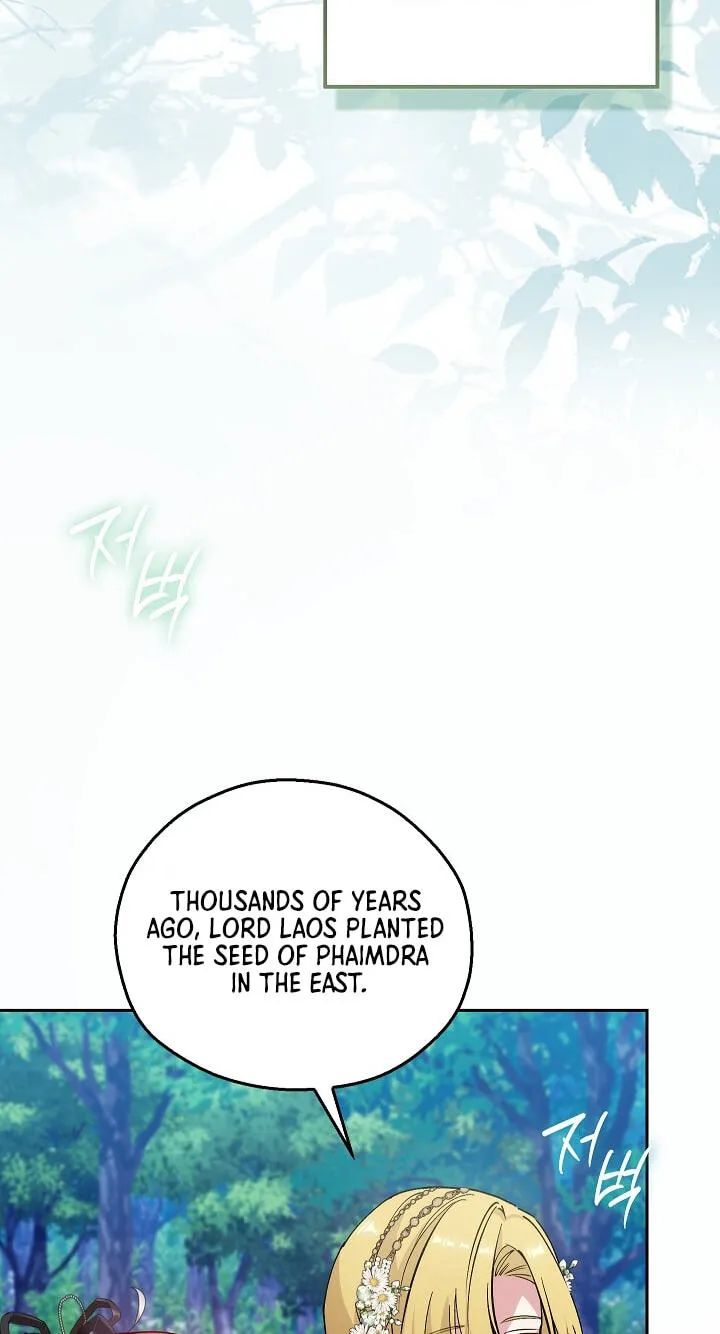 Adonis Chapter 313 page 5 - 