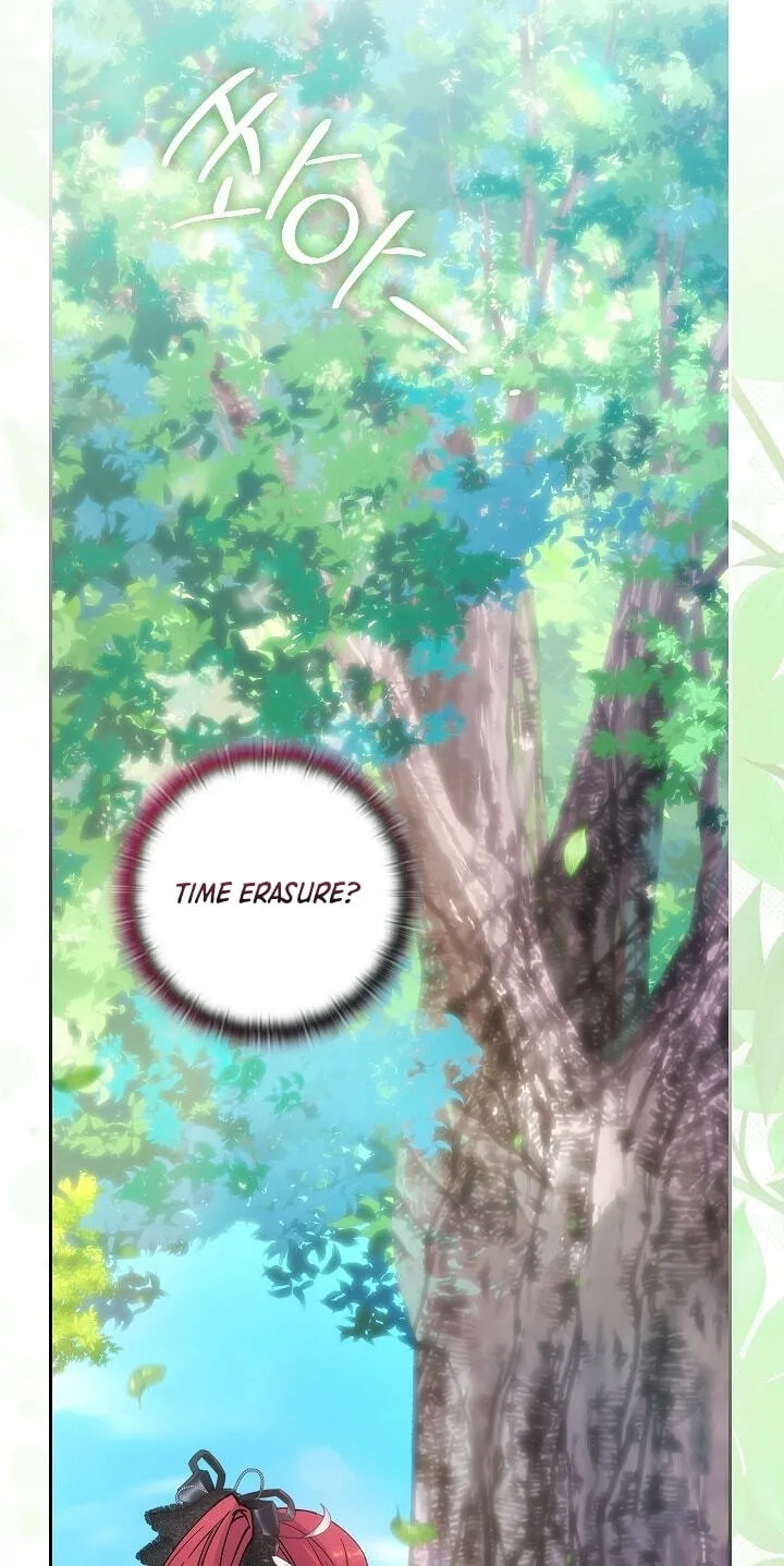 Adonis Chapter 313 page 60 - 