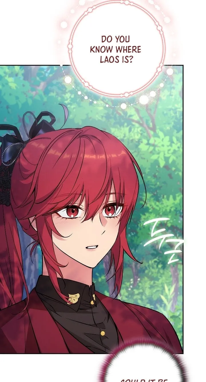 Adonis Chapter 313 page 71 - 