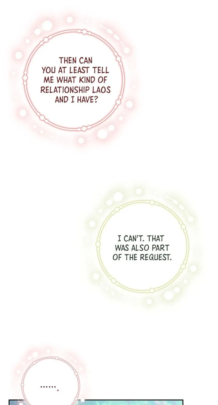 Adonis Chapter 313 page 74 - 