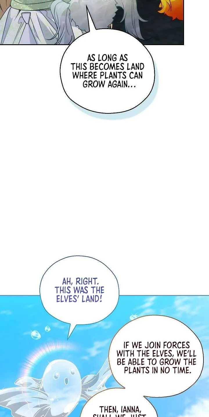 Adonis Chapter 314 page 15 - 