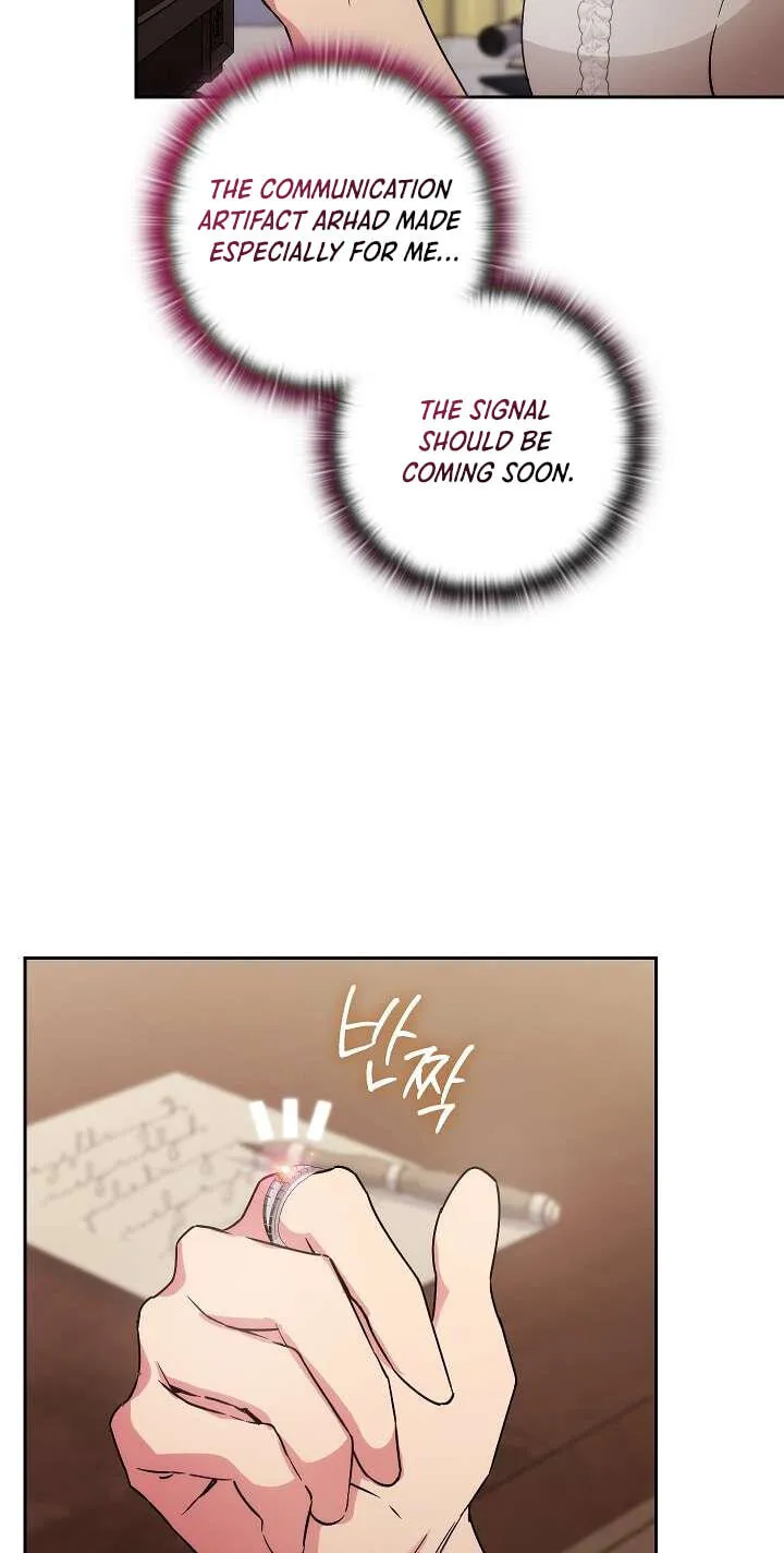 Adonis Chapter 314 page 96 - 