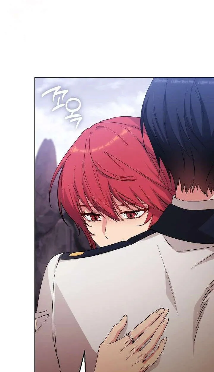 Adonis Chapter 315 page 101 - 