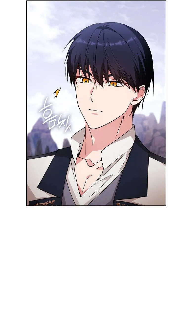 Adonis Chapter 315 page 167 - 