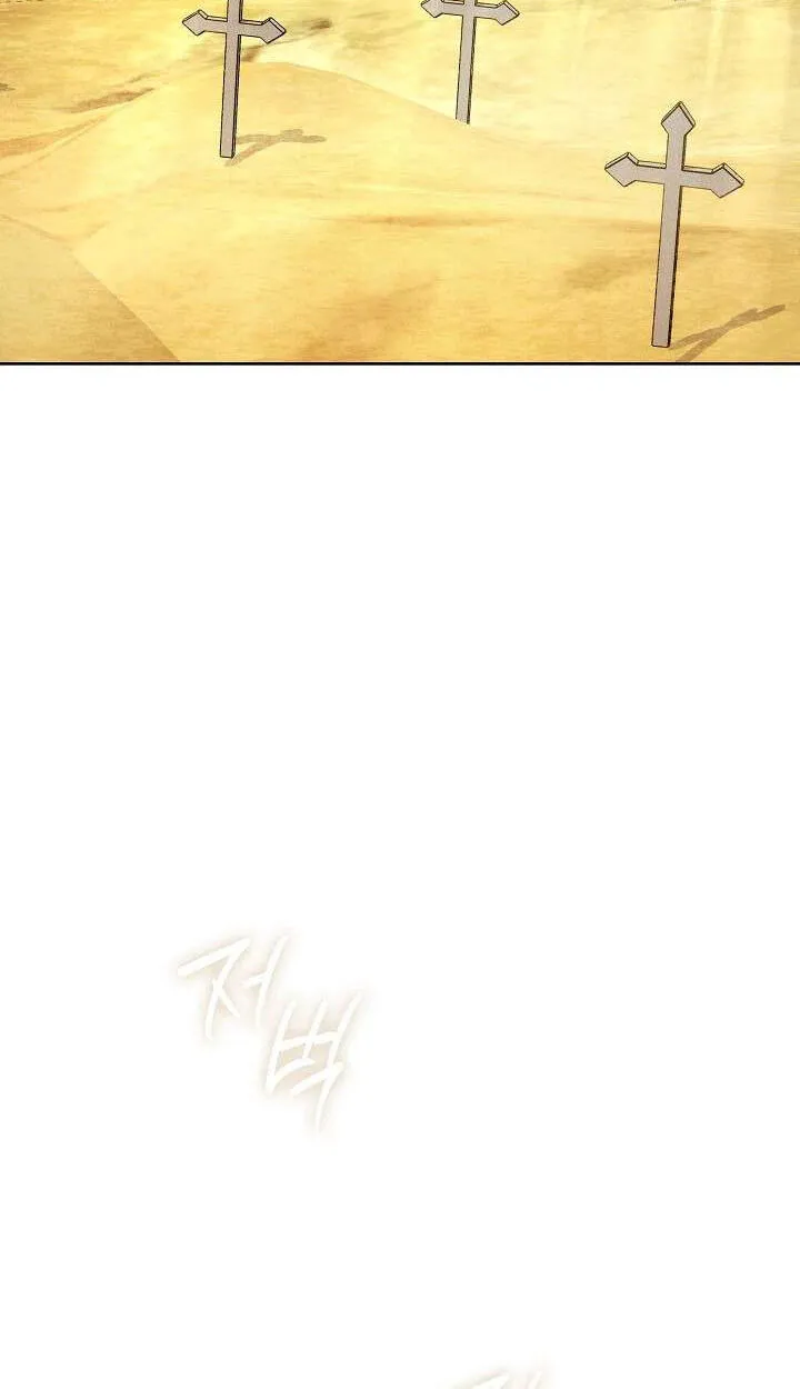 Adonis Chapter 315 page 48 - 