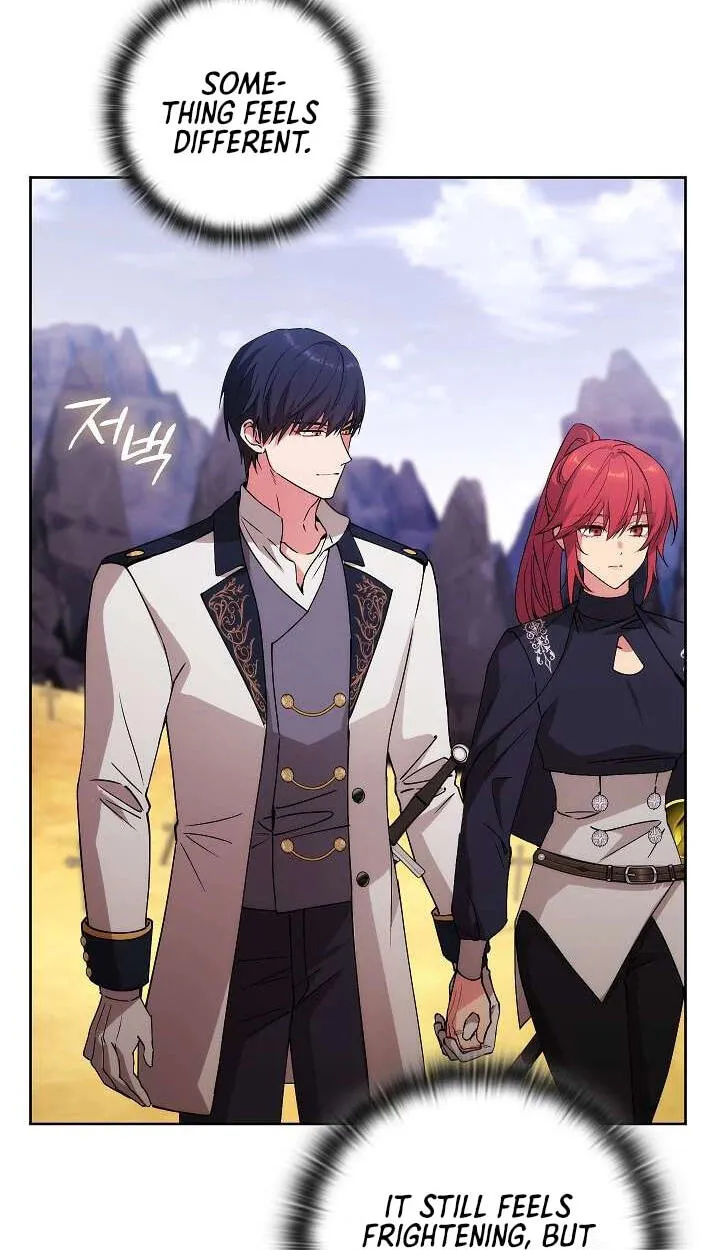 Adonis Chapter 315 page 50 - 
