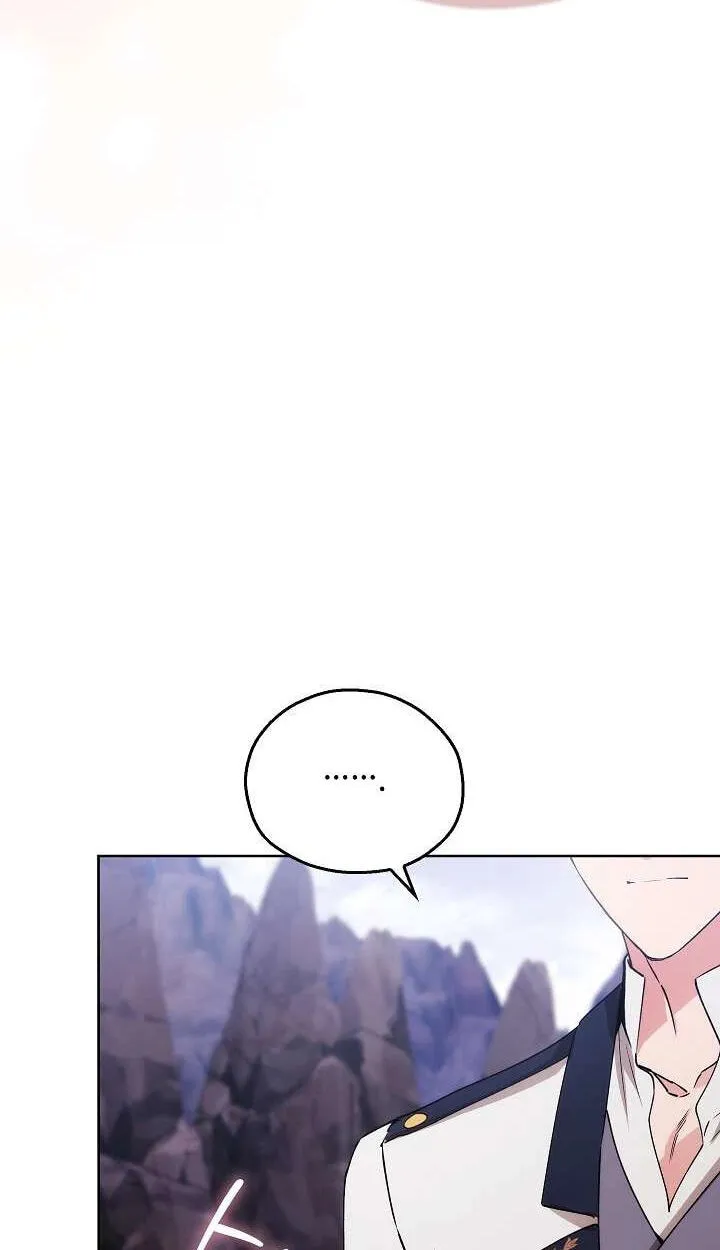 Adonis Chapter 315 page 73 - 