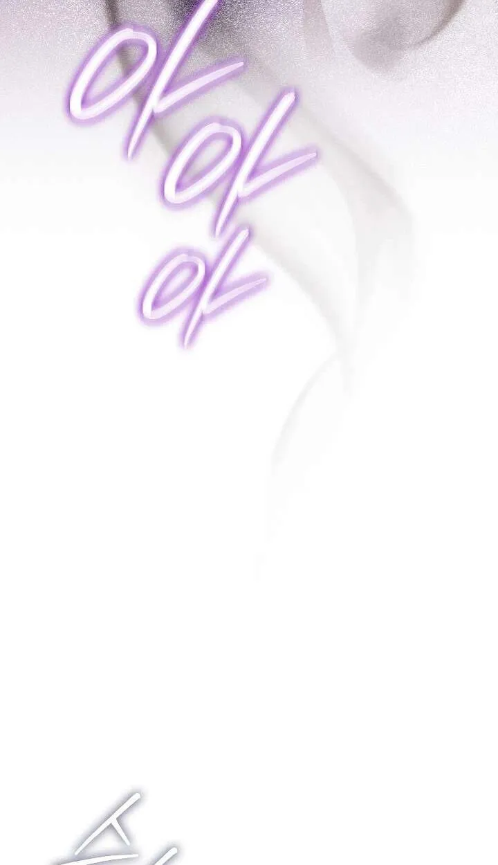 Adonis Chapter 315 page 78 - 