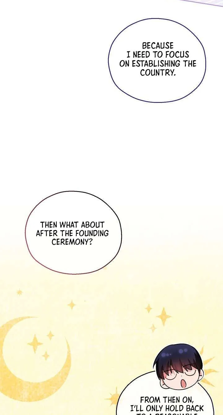 Adonis Chapter 316 page 119 - 