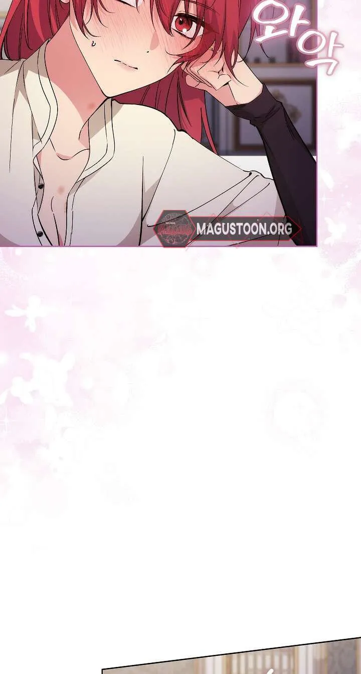 Adonis Chapter 316 page 123 - 