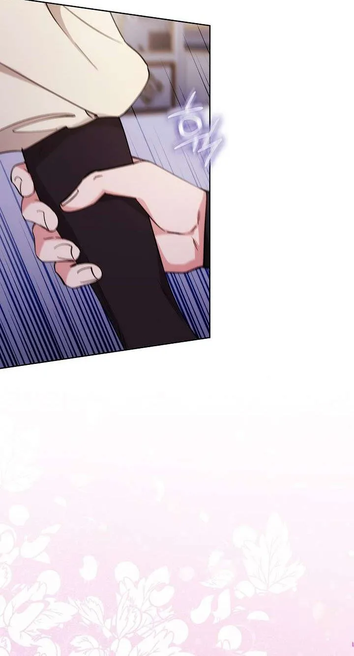 Adonis Chapter 316 page 125 - 