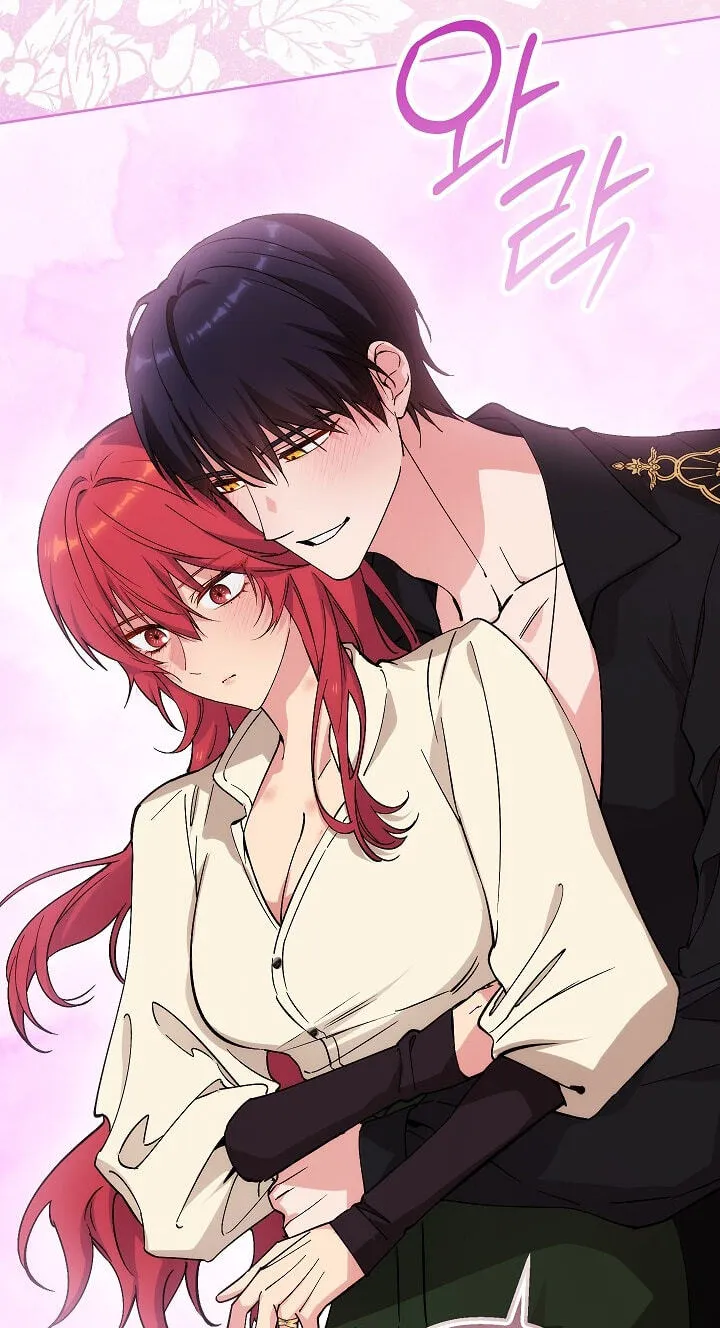 Adonis Chapter 316 page 126 - 
