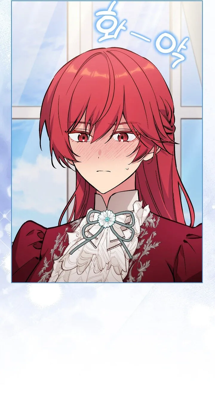 Adonis Chapter 316 page 14 - 