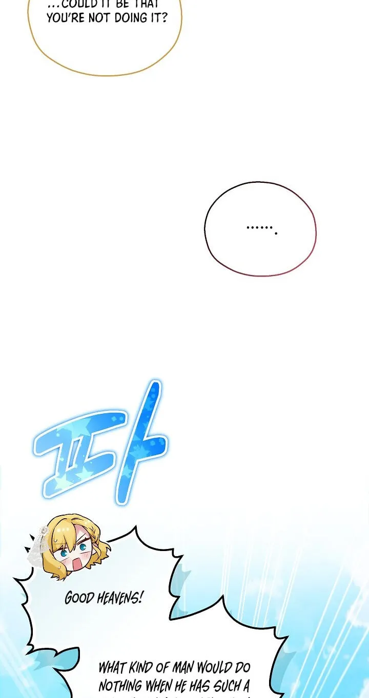 Adonis Chapter 316 page 16 - 