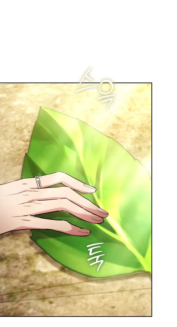 Adonis Chapter 316 page 153 - 