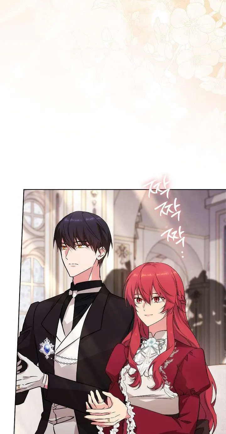Adonis Chapter 316 page 33 - 