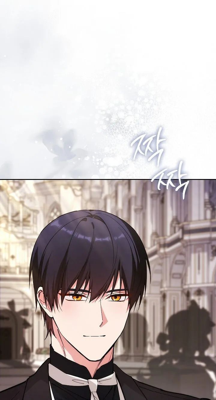 Adonis Chapter 316 page 42 - 
