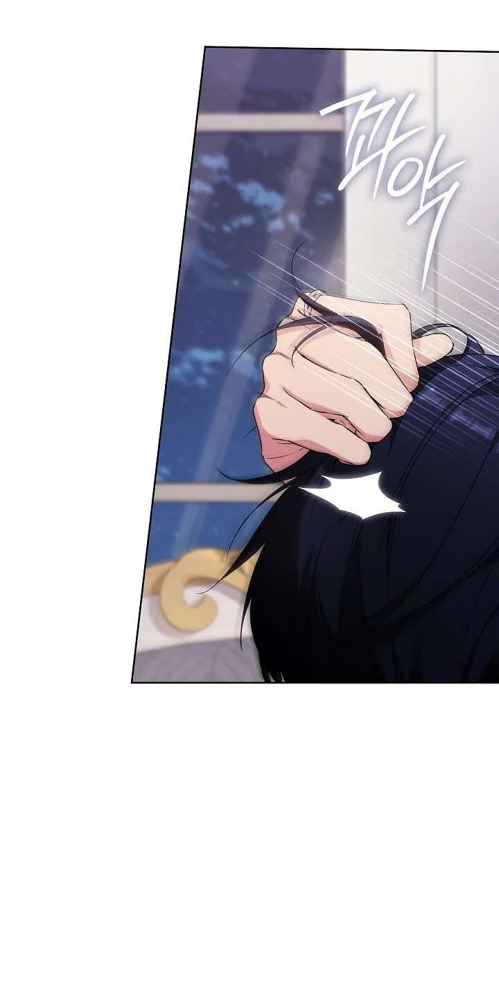 Adonis Chapter 316 page 58 - 