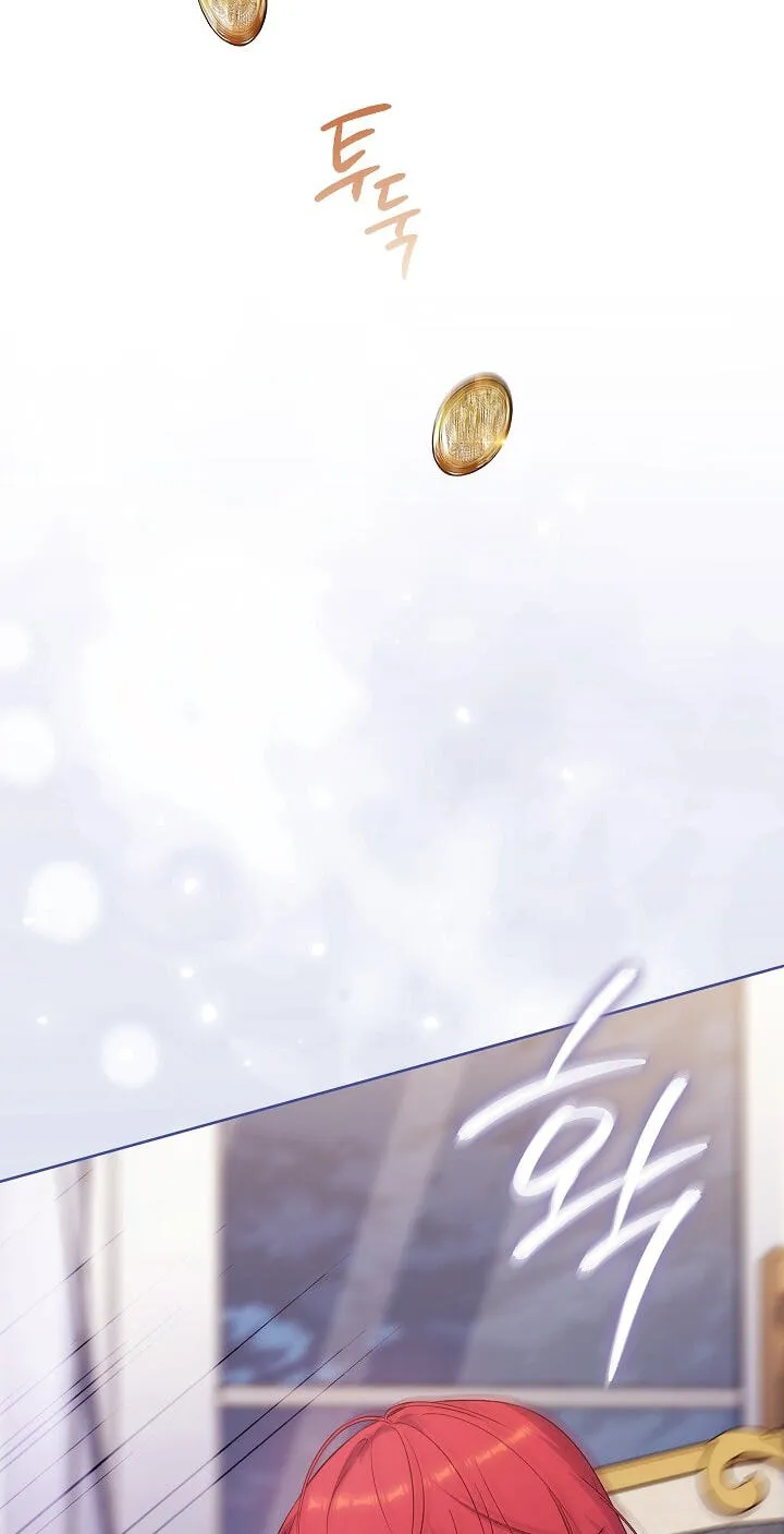 Adonis Chapter 316 page 66 - 