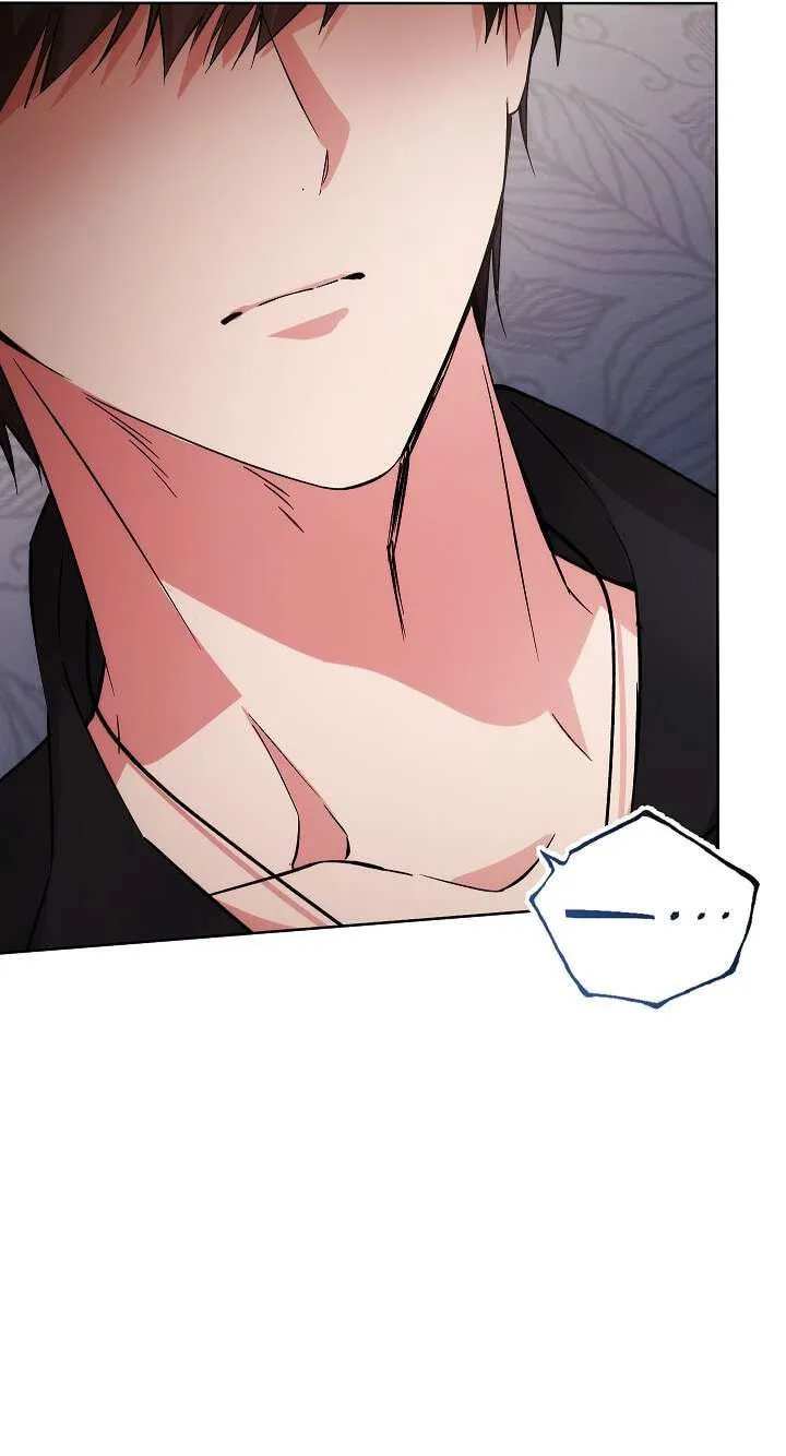 Adonis Chapter 316 page 70 - 