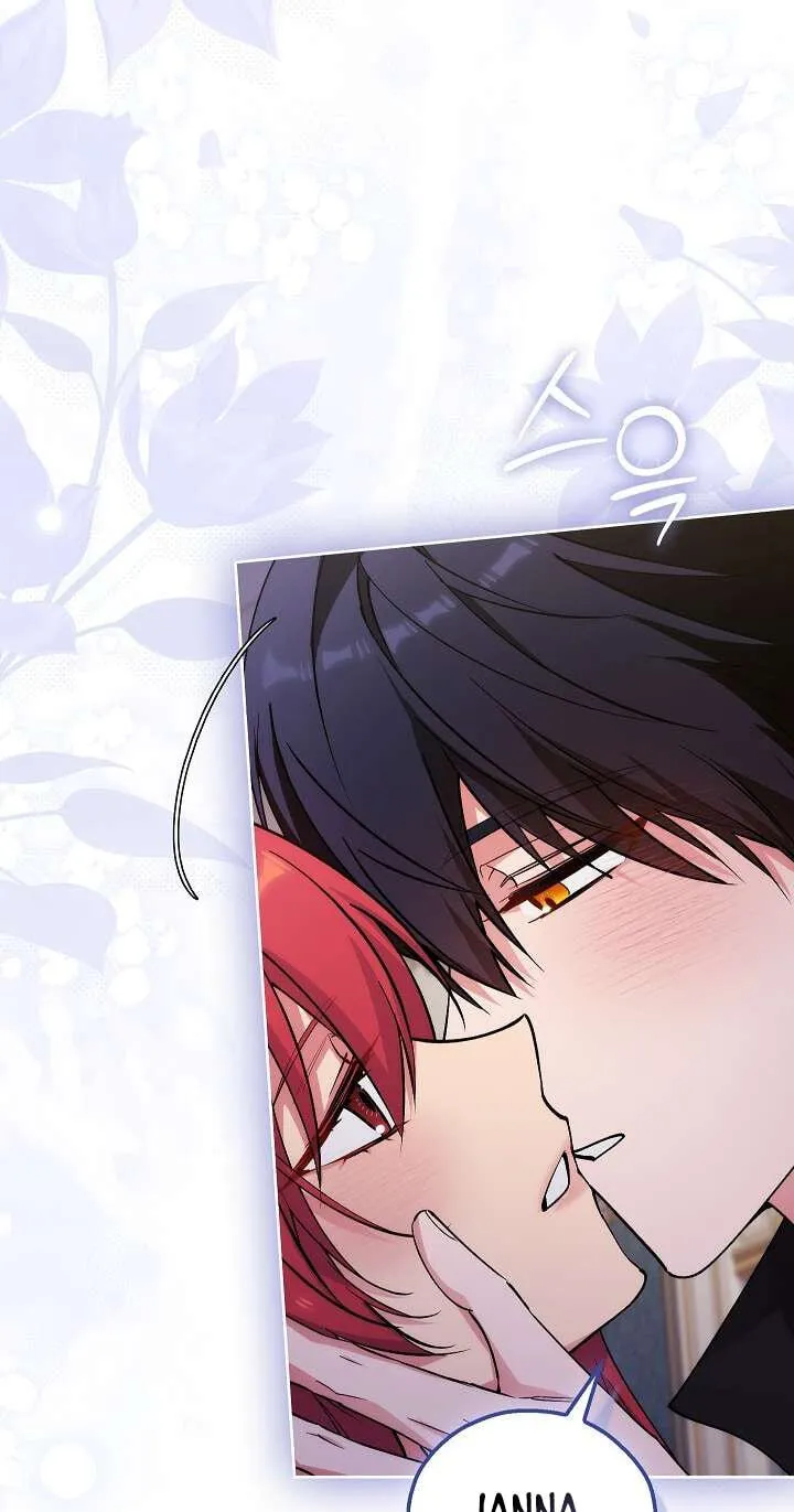 Adonis Chapter 316 page 82 - 