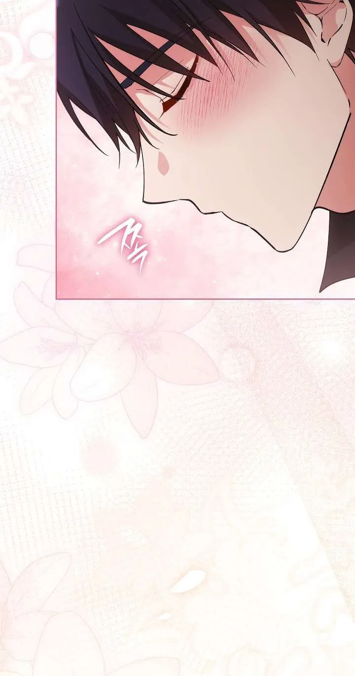 Adonis Chapter 316 page 88 - 