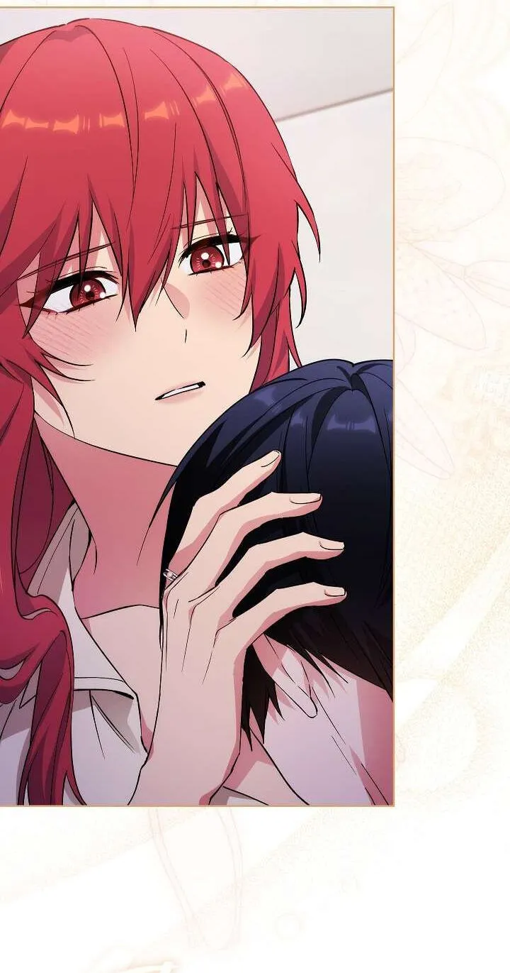 Adonis Chapter 316 page 89 - 