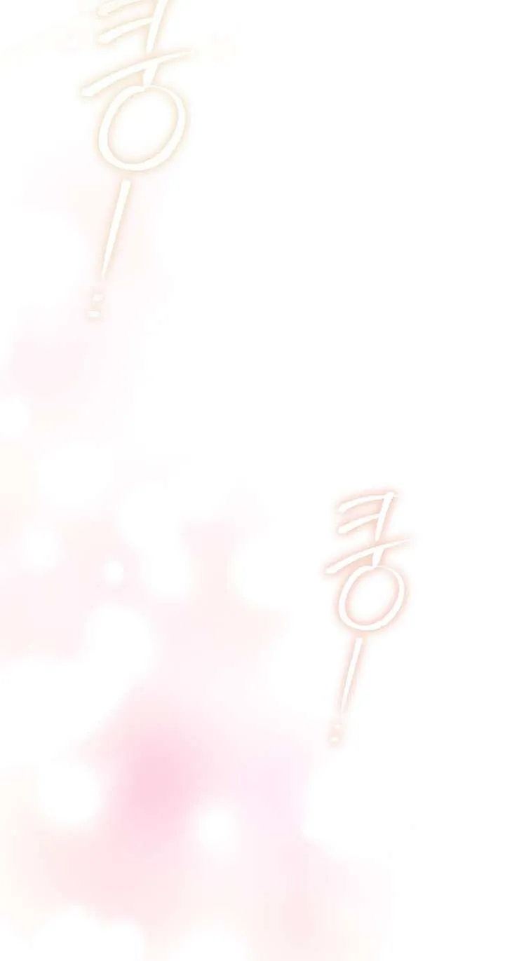 Adonis Chapter 316 page 90 - 