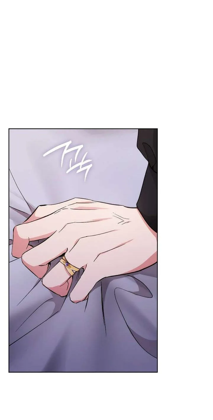 Adonis Chapter 316 page 94 - 