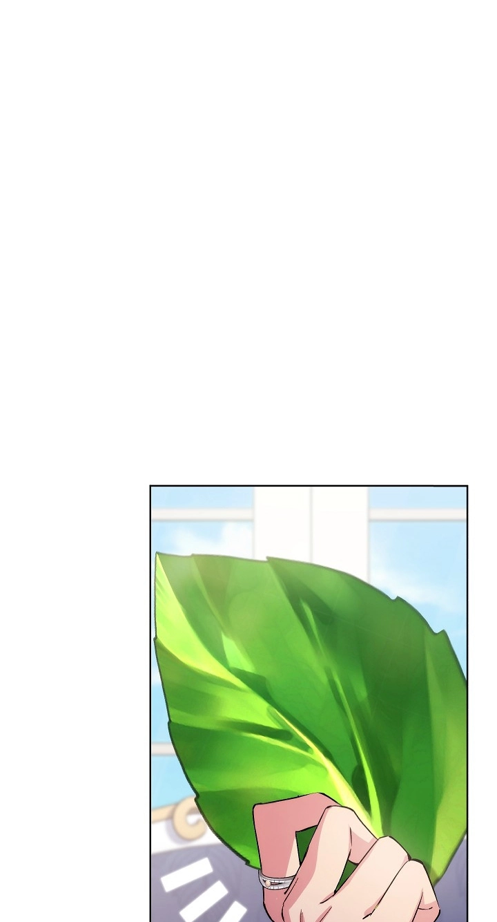 Adonis Chapter 317 page 15 - 