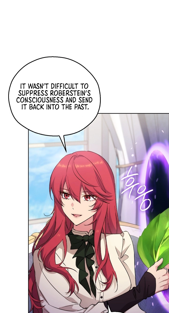 Adonis Chapter 317 page 18 - 
