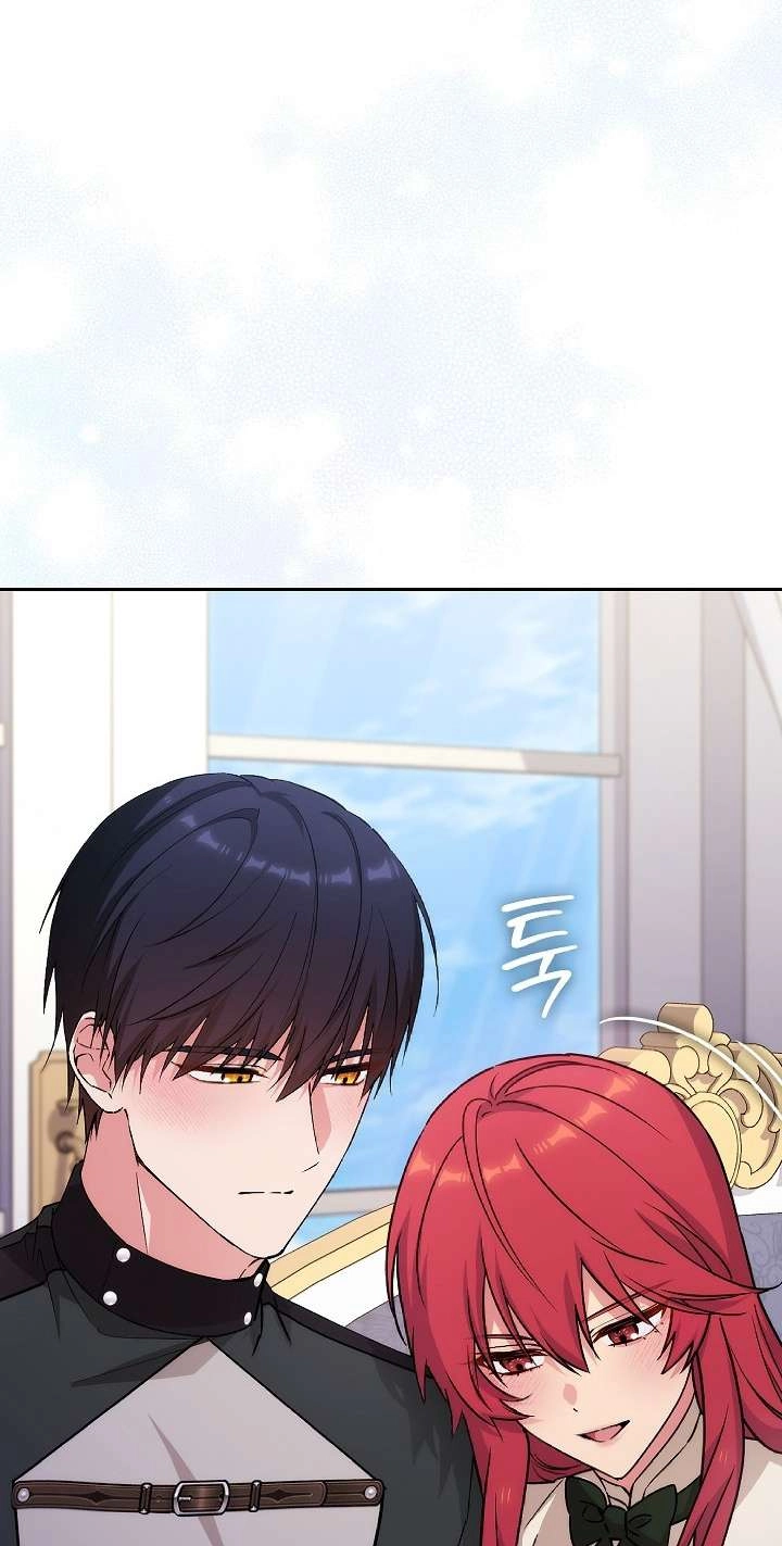 Adonis Chapter 317 page 26 - 