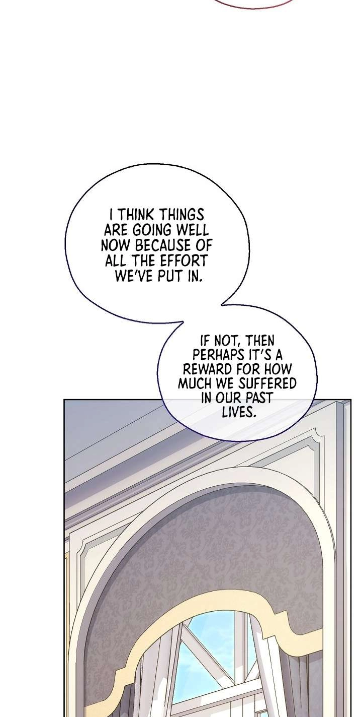 Adonis Chapter 317 page 34 - 