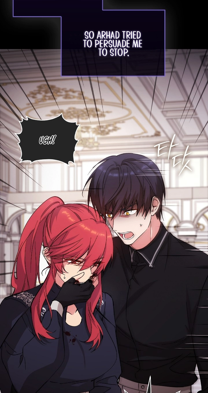 Adonis Chapter 317 page 42 - 